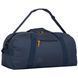 Сумка дорожная Highlander Cargo 65 Denim Blue (RUC258-DE) 51980954 фото 1
