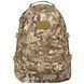 Рюкзак тактичний Highlander Recon Backpack 40L HMTC TT165-HC TT165-HC фото 4