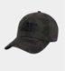 Бейсболка CAT Trademark Cap Night Camo W01791 882600751854 фото
